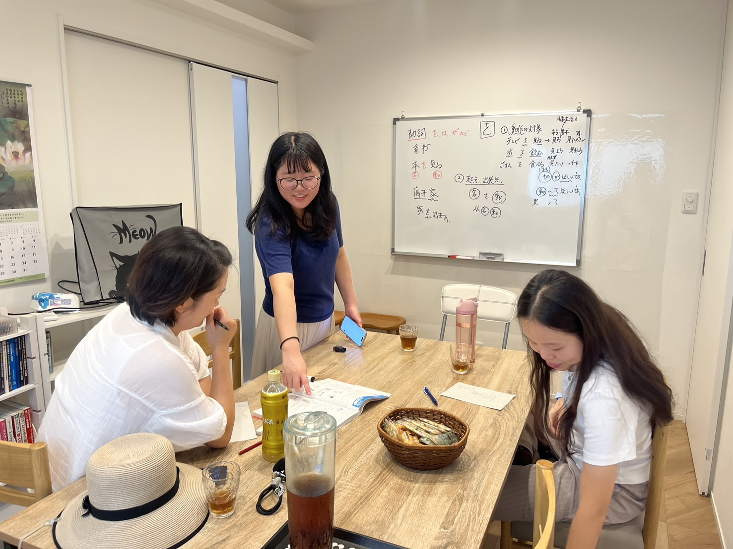 Japanese class